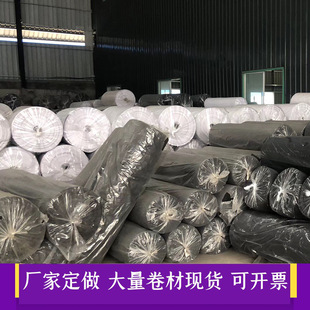 eva���޾���2MM��3���L�����z�|��ɫ��ɫ��ĭܛ�|EVA�����|���