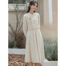 新中式衬衣网纱吊带裙加厚蕾丝连衣裙汉元素两件套装裙女秋季新款