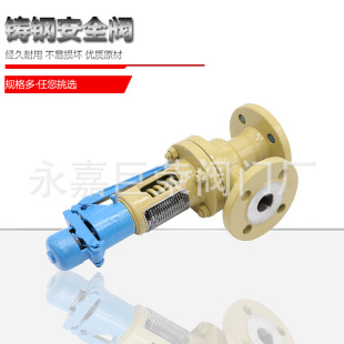 A47H�����֏���΢��ʽ��ȫ�y ���m�B���͸ߜ��T�