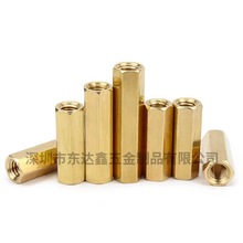 ���S���l�����~��������x���pֱͨͨ�p�^�����~������ĸM2M2.5mm