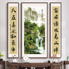 十字绣厂家抖音快手小红书一件代发2025新款线绣客厅刺绣流水生财