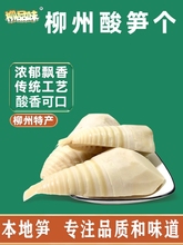 ������S��հ��b�V��ԭζ��S�ص���·�۹����׷�3��ɢ�b