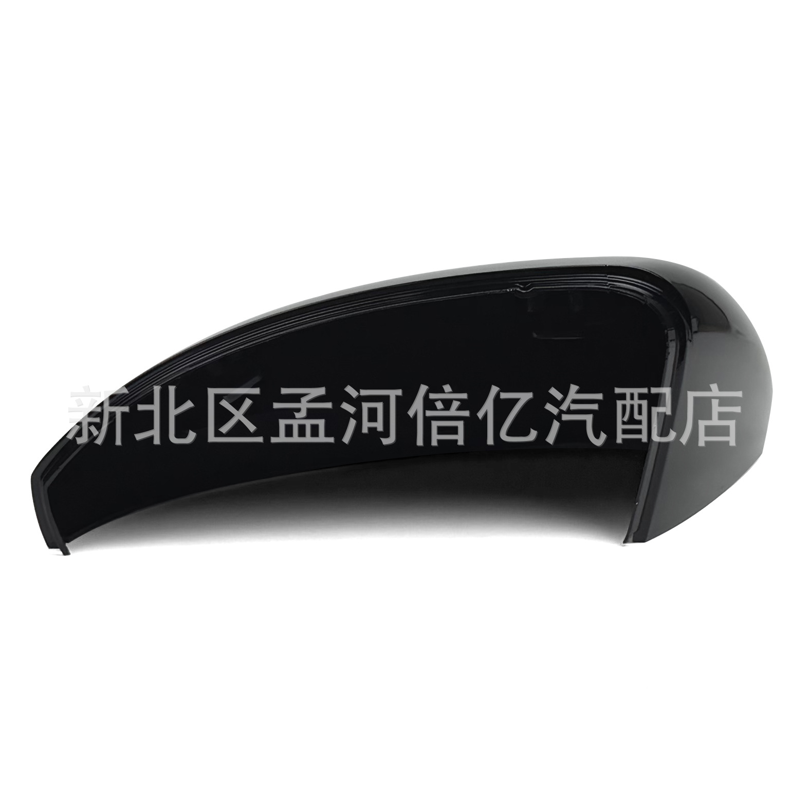 Suitable for the US version of Volkswagen Sagitar Jetta MK7 mirror housing, rearview mirror housing, rearview mirror cover, upper mirror cover, rear cover