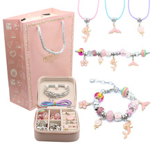 亚马逊新品粉色水晶串珠手链 diy儿童手链饰品独角兽可爱礼盒套装