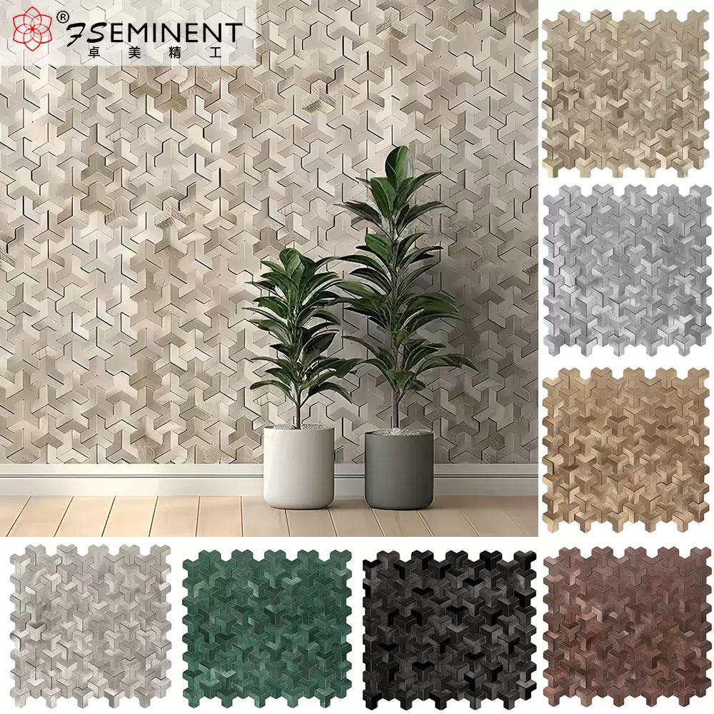 3d立体小牛角金属铝塑板马赛克背胶自粘墙贴瓷砖客厅卫生间背景墙