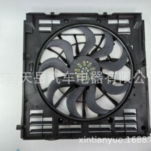 �ͺ�X5 G05  ����ɢ�������� 17428655761