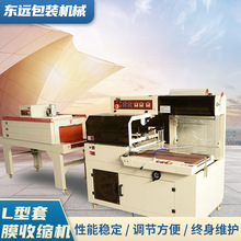 kƷտsĤbC ƿȫԄĤտsbC