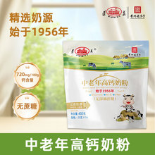 ���x��������}�̷�400g*3������С���I�B�o��������Ԫ�����̷�