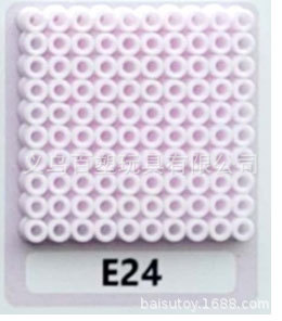 メーカー卸売り知育DIY手作り玩具2.6mm豆500g補充包融合豆全色包郵便