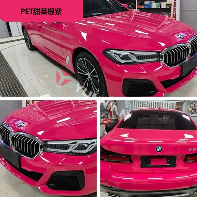 Cross-Border Wholesale Stickers, Auto Color Change Film - pet-beetroot-purple-15216m