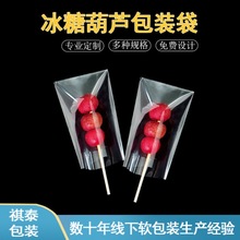 С̖OPP͸���L�l���Ǻ��J�δ��b����bѩ��������޻�������b��