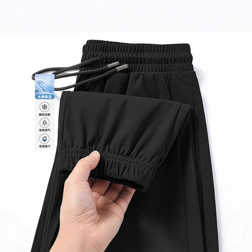 Cross-border thin breathable quick-drying sports ankle pants summer ice silk pants loose men plus-size casual pants foreign trade