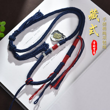 ��ʽ�ִ����K���K�؂�������ķ�������DIY�ƿ��ִ����K���K