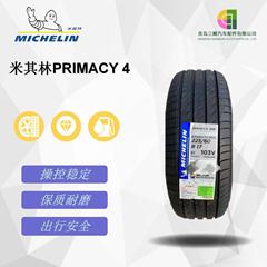 ミシュラン MICHELIN カータータイヤ 225/60R17 103V PRIMACY 4 Haoyue 4