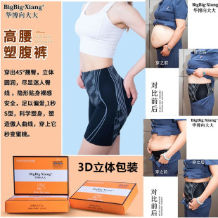 �A����������ܸ�ѝ�������wѝ�๦���ܸ�ѝ1��S���ո�ƽ����Ʒ