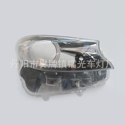 Suitable for Mazda CX-9 headlight Fara qapaqları
