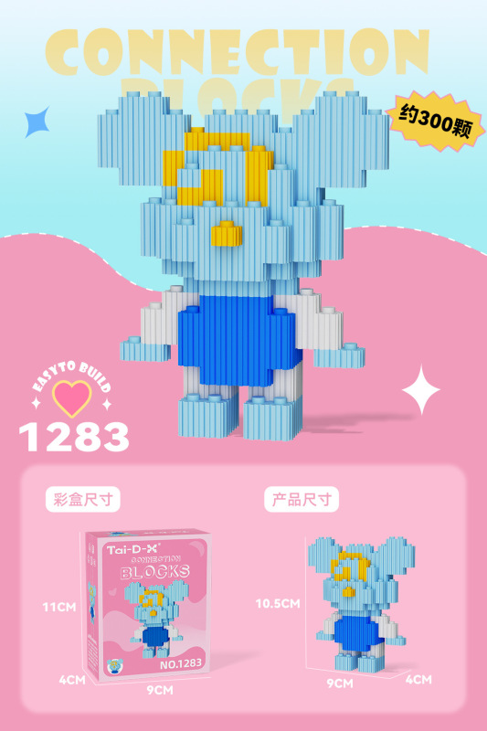 組み合わせて組み合わせて直列の小さい粒子の積み木の益智の漫画の子供のおもちゃに対応します。|undefined