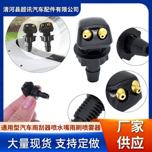 ͨ������܇�������ˮ����ˢ���F����܇������{���Ƕȇ��F��