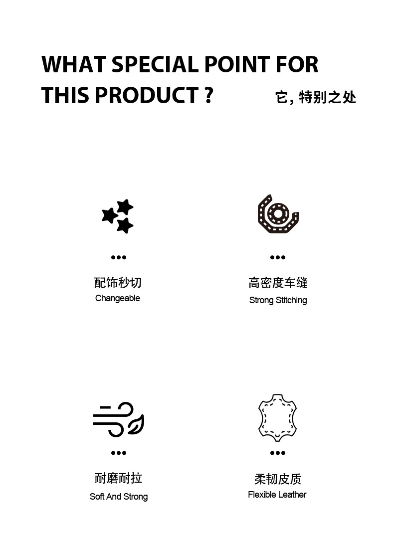 LDK-PS-097-项圈-手游-02