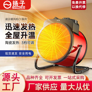 �P��С���ȡů������ů�L�C���Iȡů�������ʹ����ů���ů��