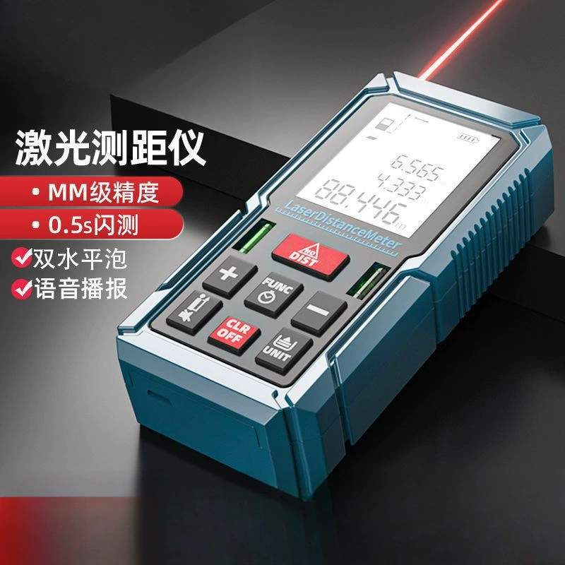 Лазерный дальномер, высокоточная ручная инфракрасная измерительная линейка, прибор для измерения расстояния, измерительная комната, электронная линейка