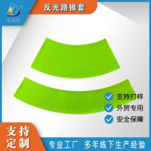 ����l�N�S��ֱ�N����Ĥ·�F��70CMR1��ˮ��Ĥ��ĥ�����ȱ��z