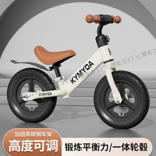[7598 People Collected] New Year Kidsren's Balance Car Baby Yo-Yo Car 1-3-6 Years Old Kidsren's Scooter
