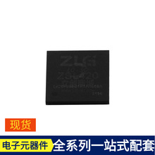 ZSL420 LGA68 MP28251GD-Z MP2604DQ-LF-Z MP2357DJ-LF-Z MP2176