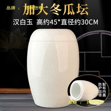 ��̖��ʯ�ǻҹ޹ǻ҉������ǻ��ʹ�ײĉ۹��w�������Ů�ÿ�Ӵ�