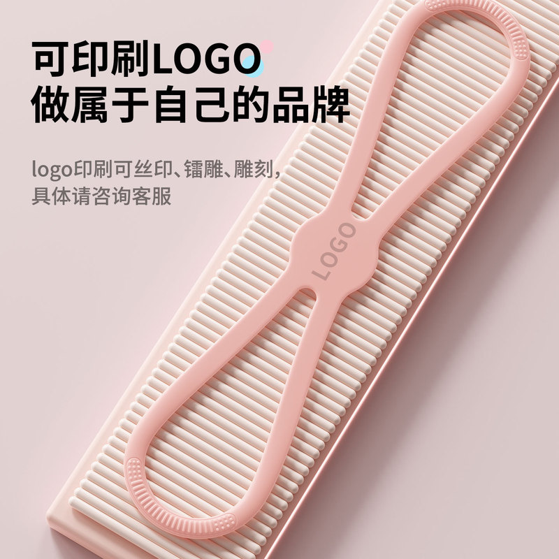硅胶八字拉力带开肩美背瑜伽加厚家用女士塑形健身拉力绳拉力器|undefined