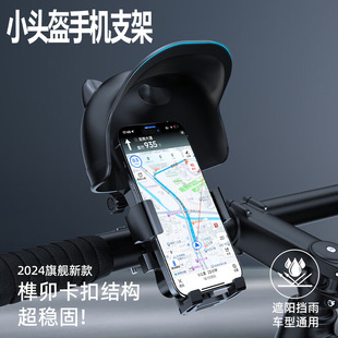 С�^���֙C֧���T���ù̶��֙C��ꖓ���֧��늄�܇��ҕ�R���֙C��