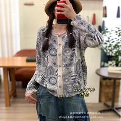 琪镌绘制秋季新品百搭宽松休闲棉线长袖圆领针织开衫女毛衣20276