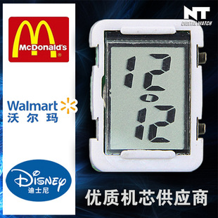 For Application, Colorful Hair Light Machine Core, LCD LCD Strap Core, Colorful Hair Light Meter Properly Machine Core
