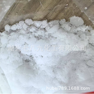 �F؛���l ����� ���w����⛣�����96%  25kg/��  һ����Ʒ��