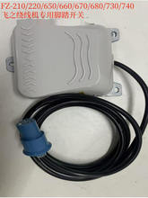 �����w֮180W�R�_늙C�_̤�_�PFZ-180 �@���C����