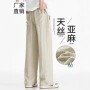 夏季薄款男士宽松冰丝裤