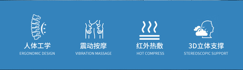 Car Electric Massage Lumbar Support Cushion with Heating for Long Sitting in the Car