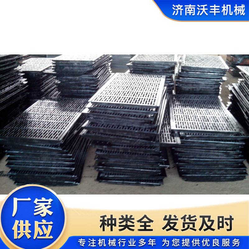 piso de fugas de estiércol de hierro fundido dúctil para cría placa de fugas de estiércol de corral de cerdos y ovejas cama de parto de cría de cerdos