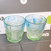 青蘋果玻璃杯260ml果汁杯子 冰川杯盒裝樹紋杯子禮品多元百貨批發