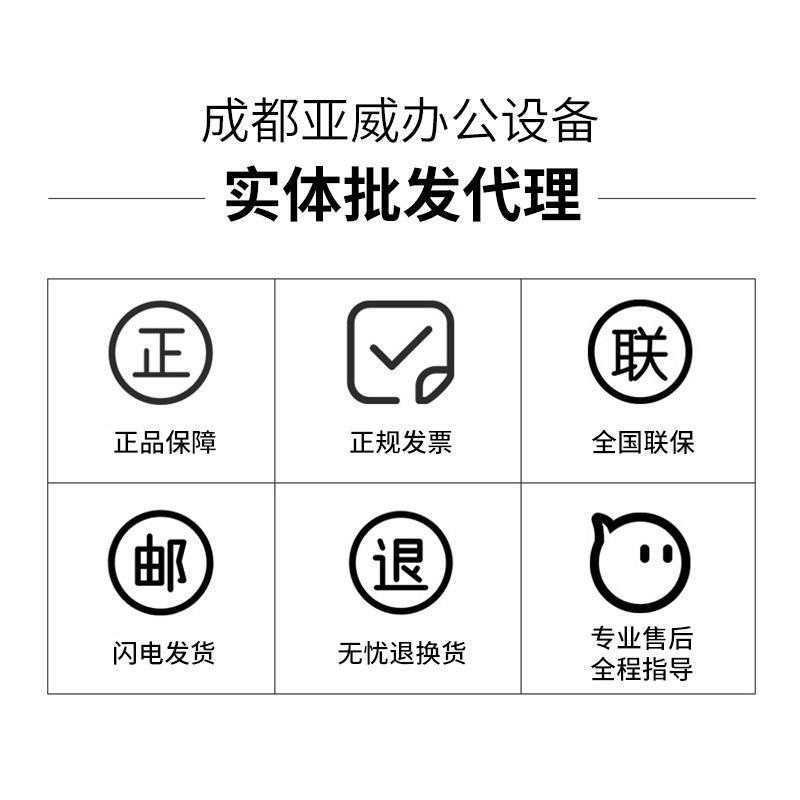 微信图片_20220825100754