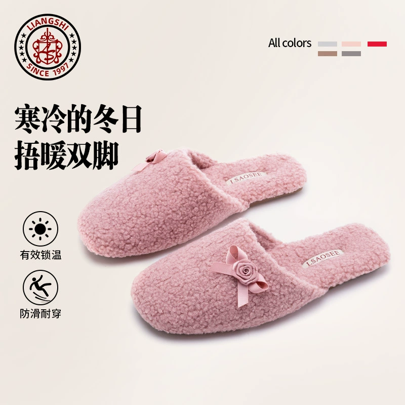 Замшевые ленты с бантом простые однотонные зимние теплые хлопковые тапочки унисекс бытовые домашние деревянные полы бесшумные Нескользящие