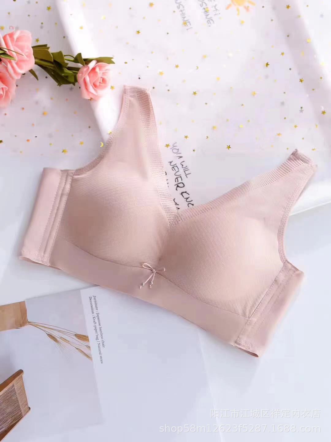 콩 페이스트