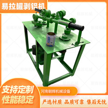 �����¶¶��Ҭ֭�ބ��X�C ����С�������ބ��w�C �X���F�X���x�C