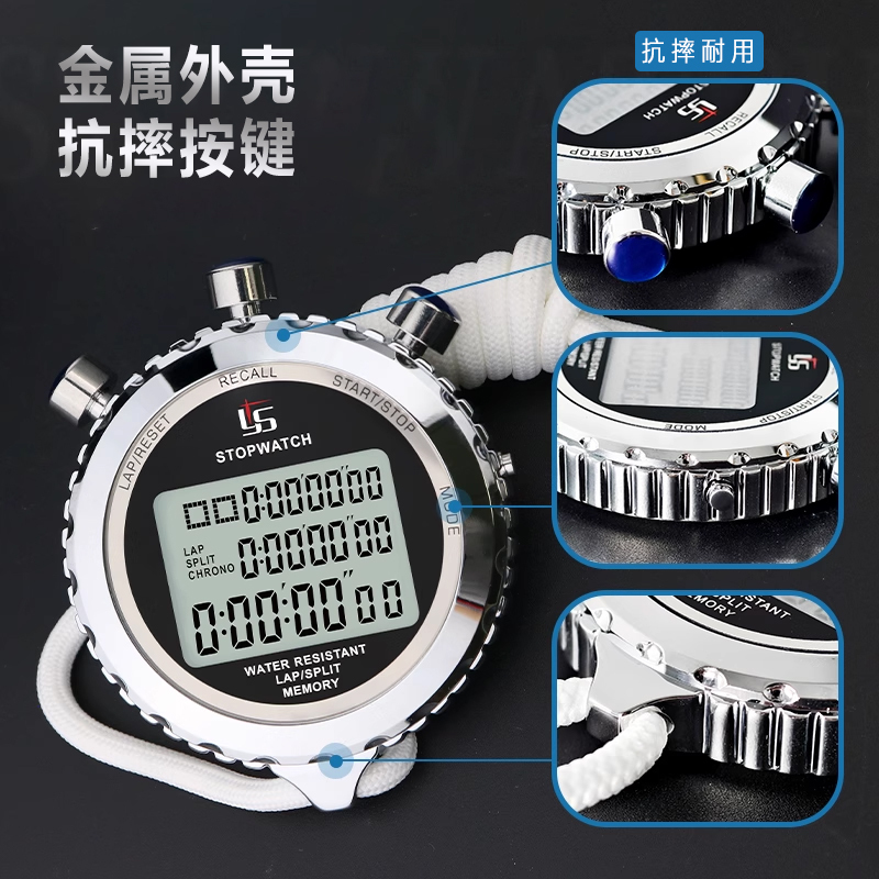Timing Stopwatch for Coaches, Metal Training Timer, Competition Referee, Running, 58-Motion Athletics Timing Stopwatch for Coaches, Metal Training Timer, Competition Referee, Running, 58-Motion Athletics