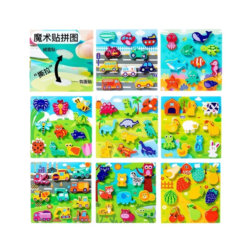 CPC CE Montessori educación temprana multi-tema Velcro rompecabezas DIY Velcro rasgado juguetes educativos de acción fina