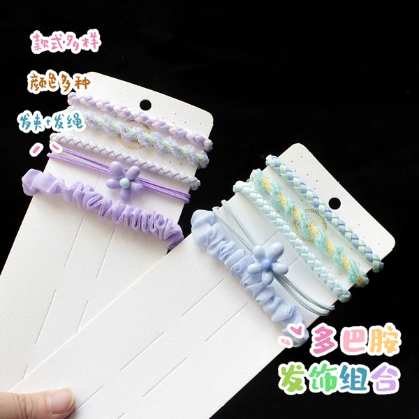 Q10【D+E】10 pieces#