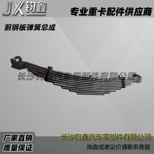 ǰ䓰受�ɿ���ǰ��ɿ���ǰ䓰忂����һ�칤����ж܇����܇��