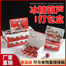 ������Ǻ��J���b�д�������Ӽ����񺞌���3ֻ5�W�tС����������