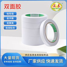 ��̩ ��ճ�ȟ����p���z�W����ɫ��˺�����p���z��͸���k����Ʒ