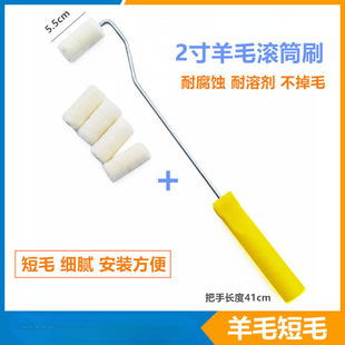 ������2����ë�LͲˢ��ë��ë݁Ͳˢ���z���ƺ������݁Ͳ�o�y݁